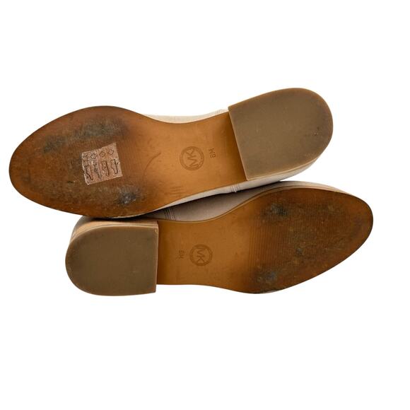 MICHAEL Michael Kors Sunny Neutral Suede Leather Laser Cut Pull On Bootie Boots - Picture 11 of 12